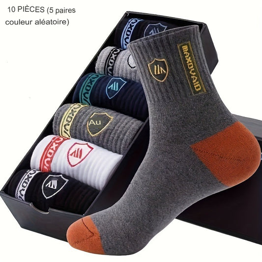 🧦 Lot de 10 Chaussettes Premium